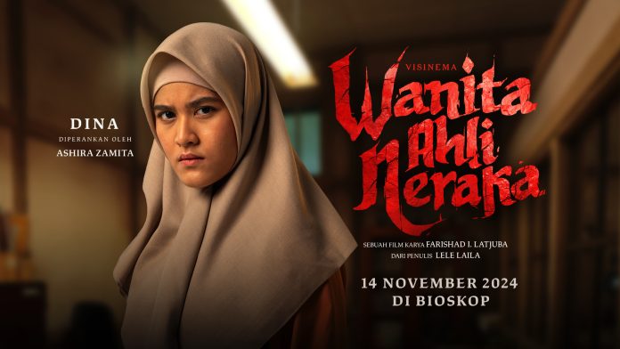 Dalam Wanita Ahli Neraka, Ashira Zamita berperan sebagai Dina, seorang perempuan muda yang menyaksikan langsung ketidakbahagiaan kakaknya yang menikah dengan pria yang salah.
